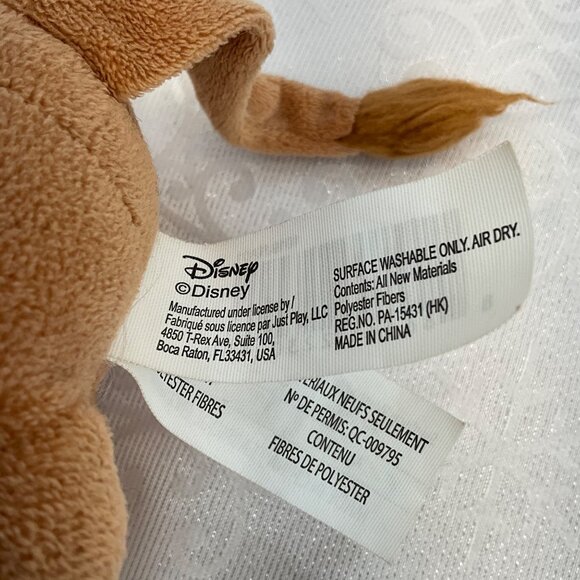 Disney Lion King Nala Plush Toy 9" Age 2+ - Picture 4 of 5